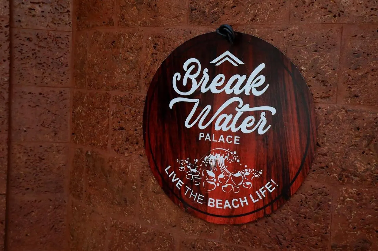 Break Water Palace Resort Kochi