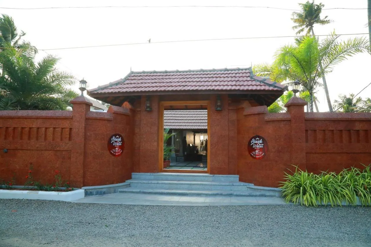 Break Water Palace Resort Kochi